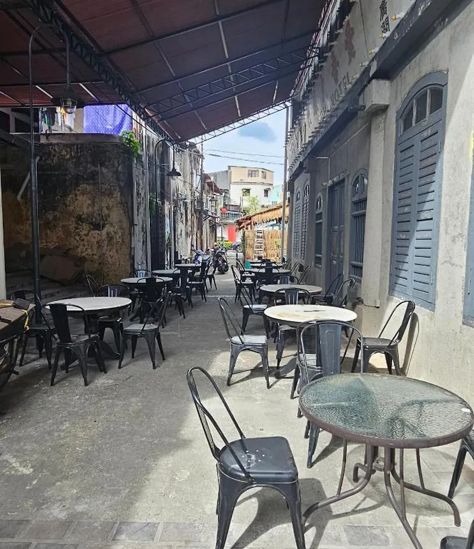 The Century Aigoh Hotel George Town